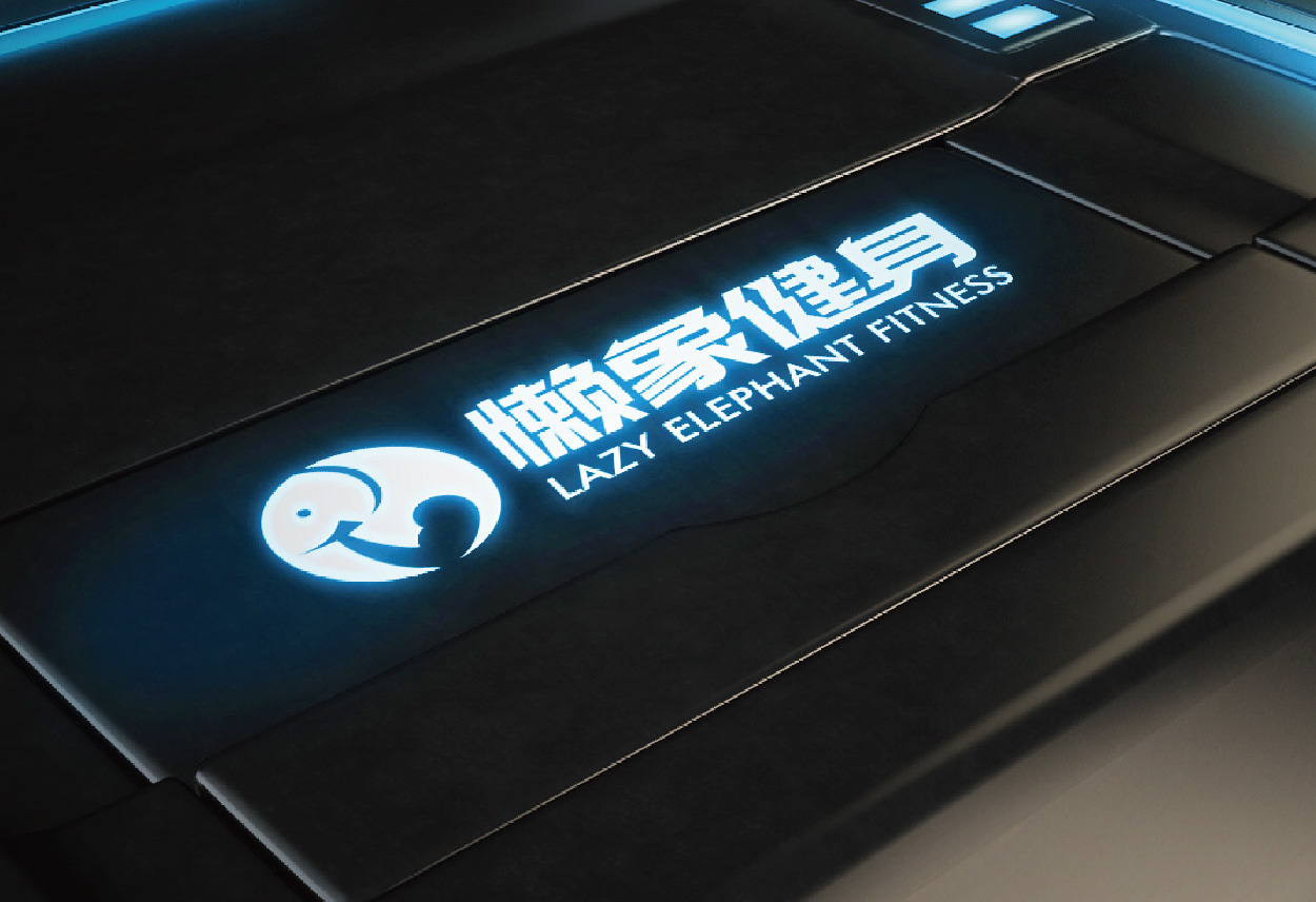 北京懒象健身