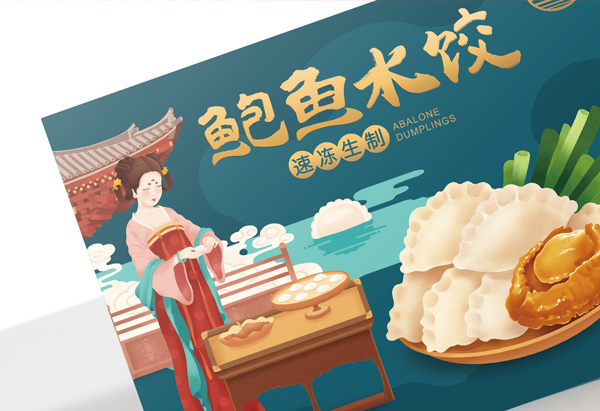 北京鲅鱼水饺插画包装