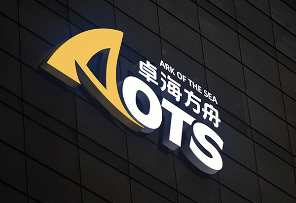 北京卓海方舟
