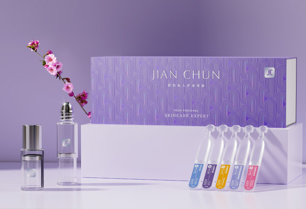 江苏jianchun 高端定制化妆品